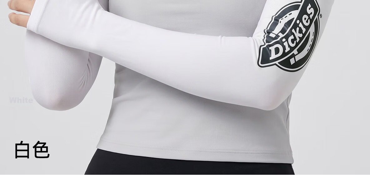 Dickies UPF50+ Sun Protection Ice Silk Arm Sleeves Unisex Summer UV Protection Breathable Cooling Cycling Sleeves White 14