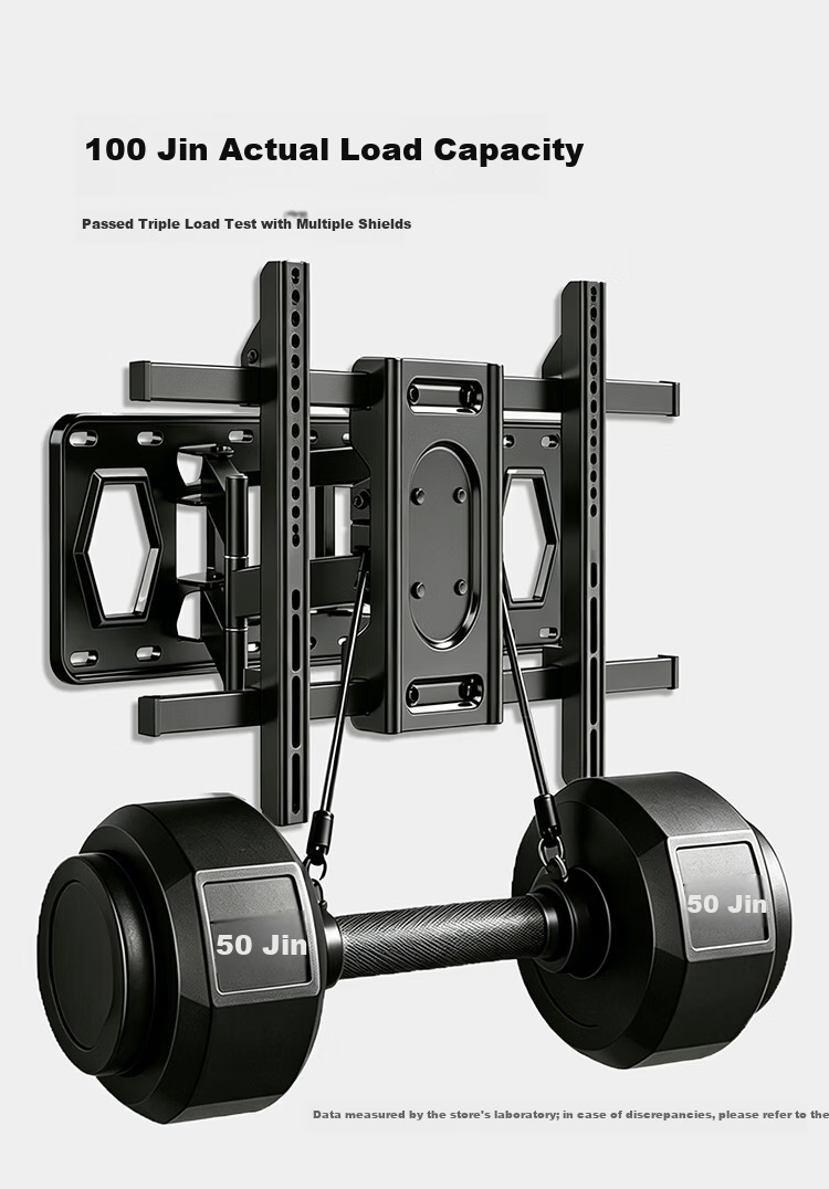 Fangmao 32-80 Inch TV Mount Adjustable Wall Bracket Rotatable Multifunctional Compatible with Hisense TCL Thunderbird Skyworth Samsung Sony Huawei Xiaomi TV Stand 7