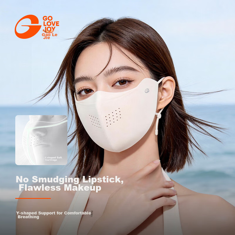 GOLOVEJOY Lightweight Cooling Breathable 3D Sun Protection Face Mask for Women Summer Black