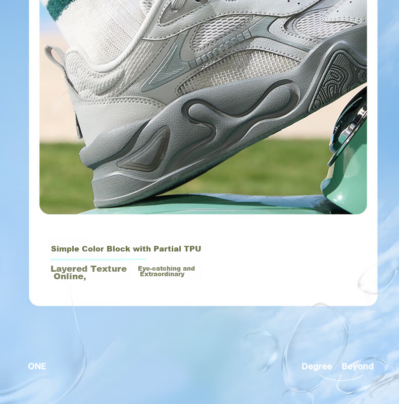 361° Men's Sports Shoes Jin Cheng SE Spring Summer Mesh Breathable Thick Sole Height Increasing Casual Sneakers 672626614-2 10