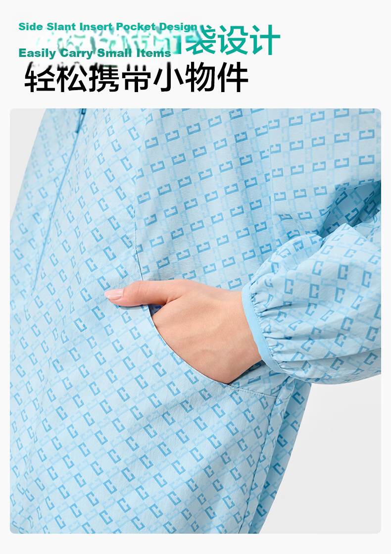 PurCotton Women's Woven Printed Sun Protection Hooded Jacket Loose Fit Raglan Sleeve Design Comfortable and Breathable 15
