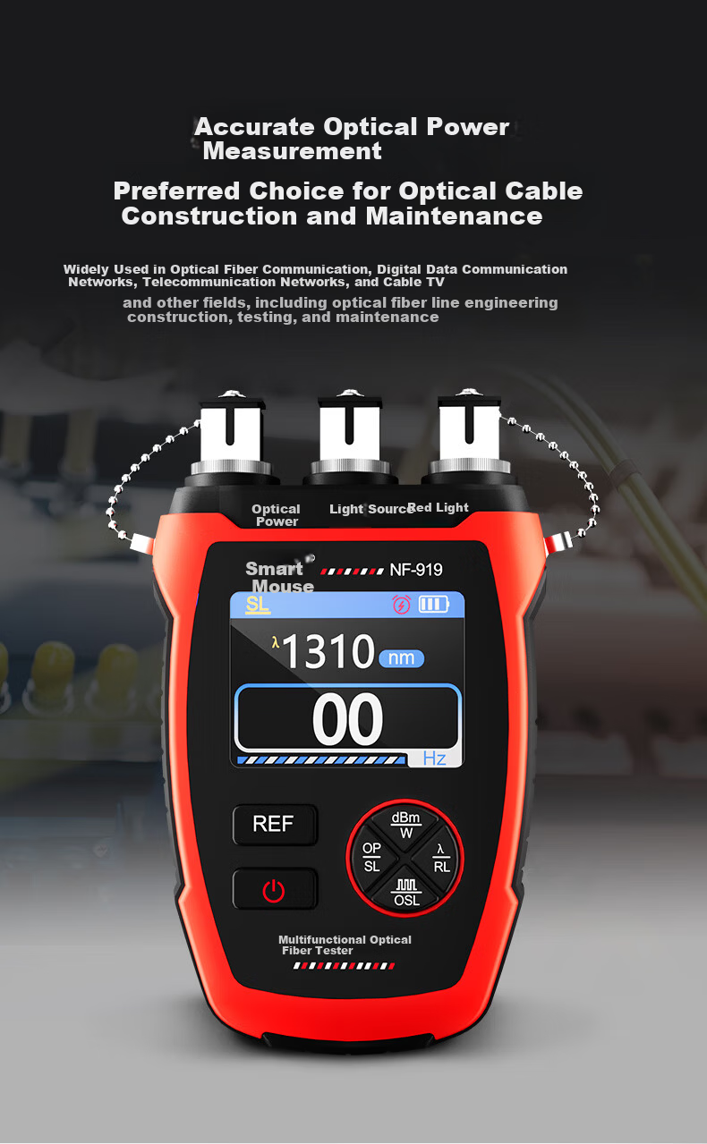 SmartMouse NF-919 Multifunctional Fiber Optic Tester Kit Optical Power Meter Light Source Red Light for Communication and Telecom Networks 3