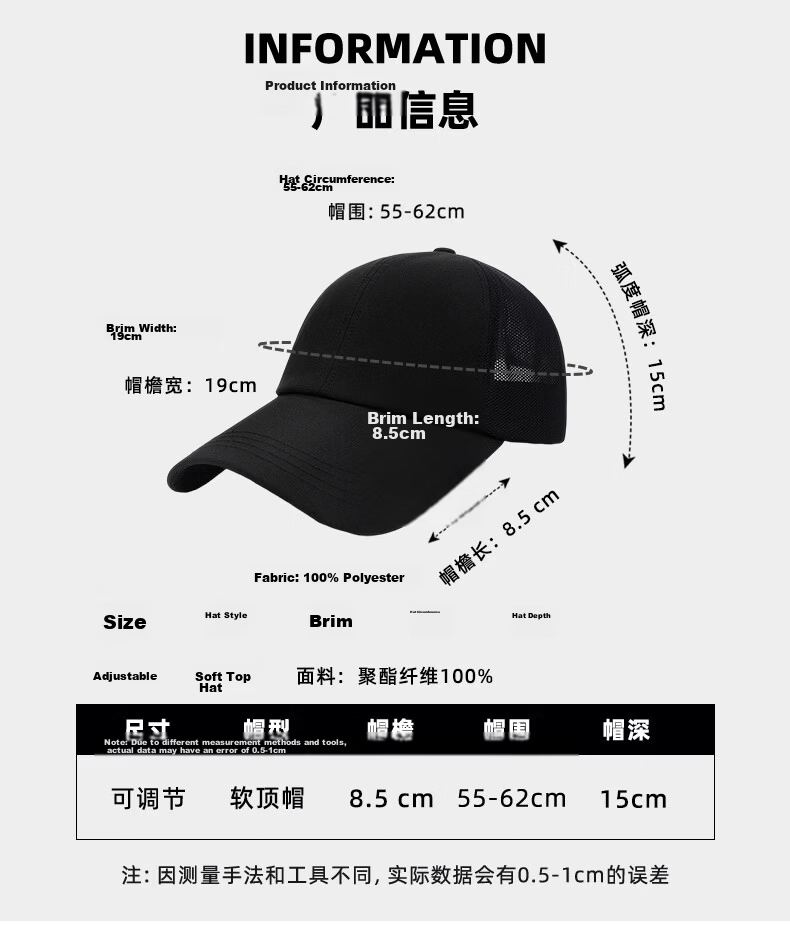 Zulijian Summer Mesh Breathable Baseball Cap Sun Hat Unisex Grey 1