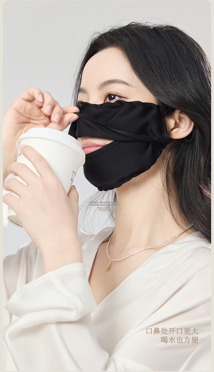 JIUMU Silk Sun Protection Mask for Women Summer UV Protection Breathable Full Face Mulberry Silk Sunshade Mask 7