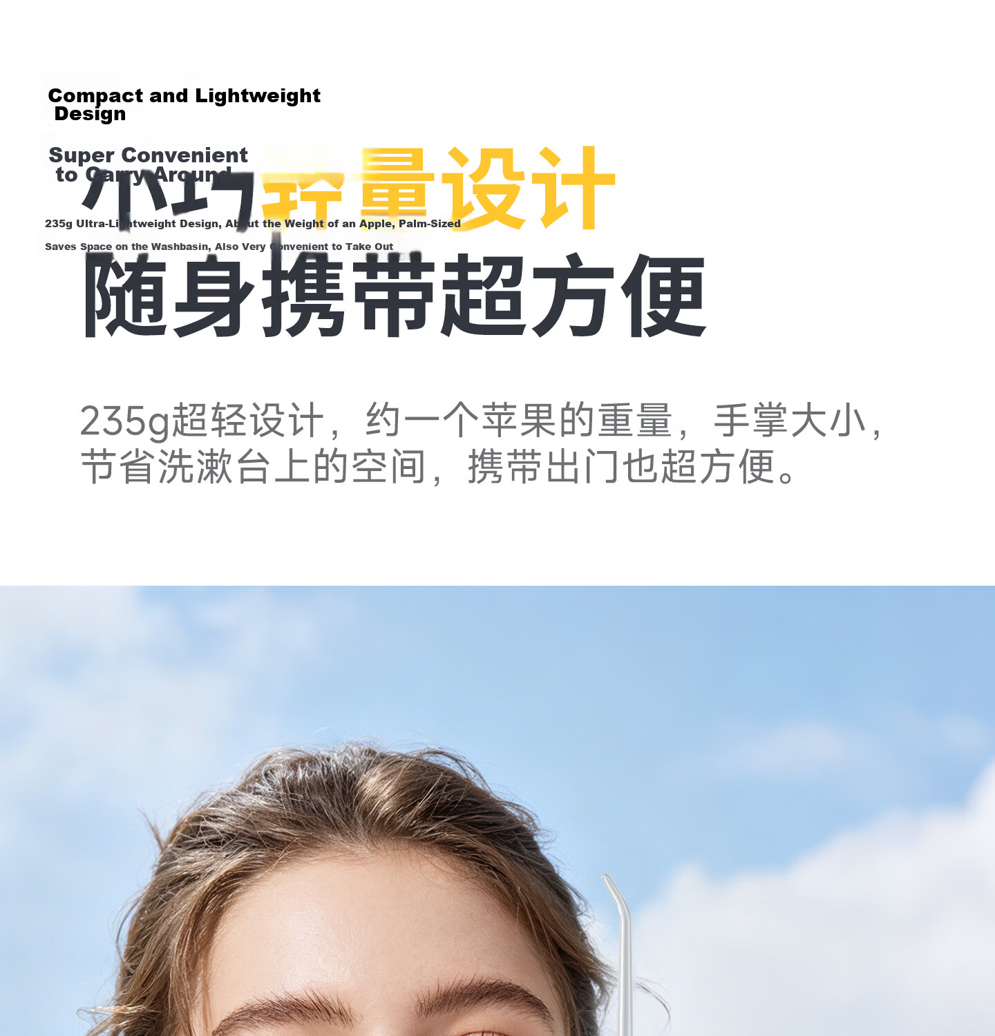Infly InFan P12 Portable Handheld Water Flosser Electric Ultrasonic Oral Irrigator Dental Cleaner Orthodontic Teeth Washer for Teens Adults Men Women 6