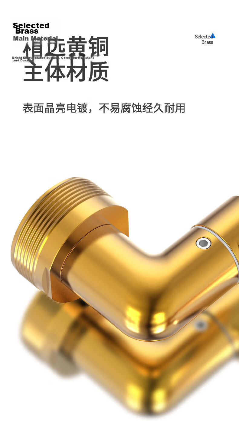 ARROW HT Faucet Extender 1440° Rotatable Mechanical Arm Universal Faucet Splash-Proof Aerator 8