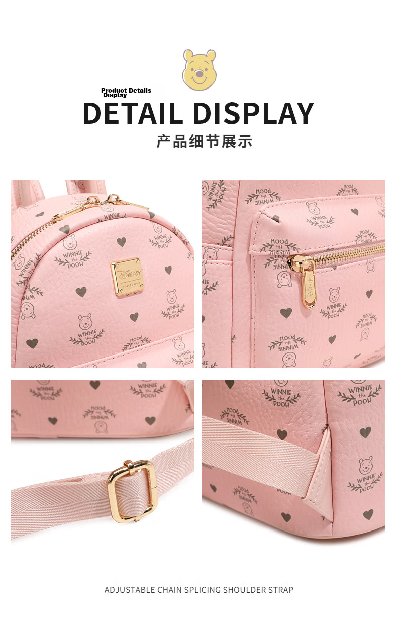 Disney Winnie the Pooh Lightweight Casual Backpack for Women, Versatile Daypack for Commuting and Travel 14
