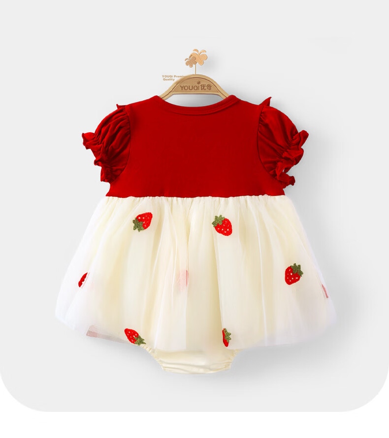 Youqi Baby Summer Thin Romper Dress for Newborn Girls Princess Dress Red Ceremony Outfit for 1-Month, 100-Day, and 1-Year Celebrations 14