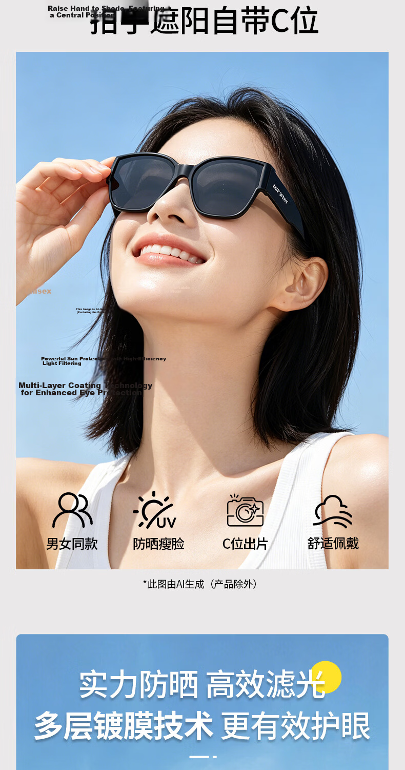 JEEP SPIRIT Polarized Sunglasses Unisex Prescription Large Round Frame UV Protection Driving Day and Night Anti-Glare Clip-On Lenses 2