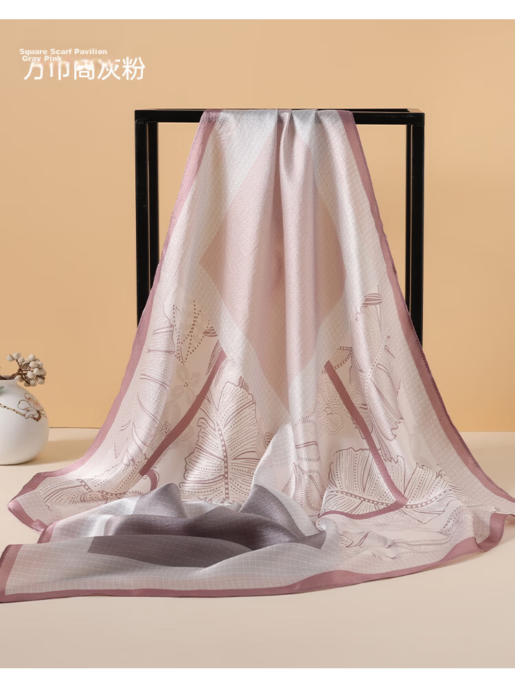 Hodo 100% Mulberry Silk Scarf for Women, Square Silk Shawl, Practical Gift for Loved Ones, Gift Box Packaging 10