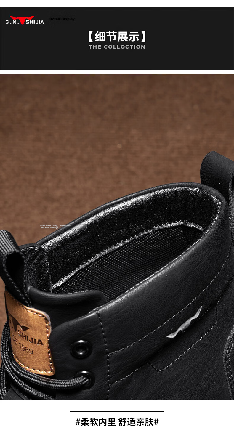 Bull Family Men's Shoes Spring Autumn New British Style Martin Boots Fashion Trendy Men's Work Boots Versatile Durable Shoes 10
