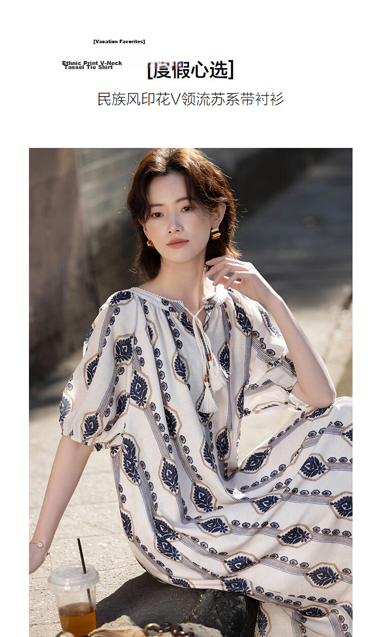 Demana [Vacation Choice] Summer Ethnic Style Printed V-Neck Tassel Tie Loose Slim Shirt for Women Premium Feel 5