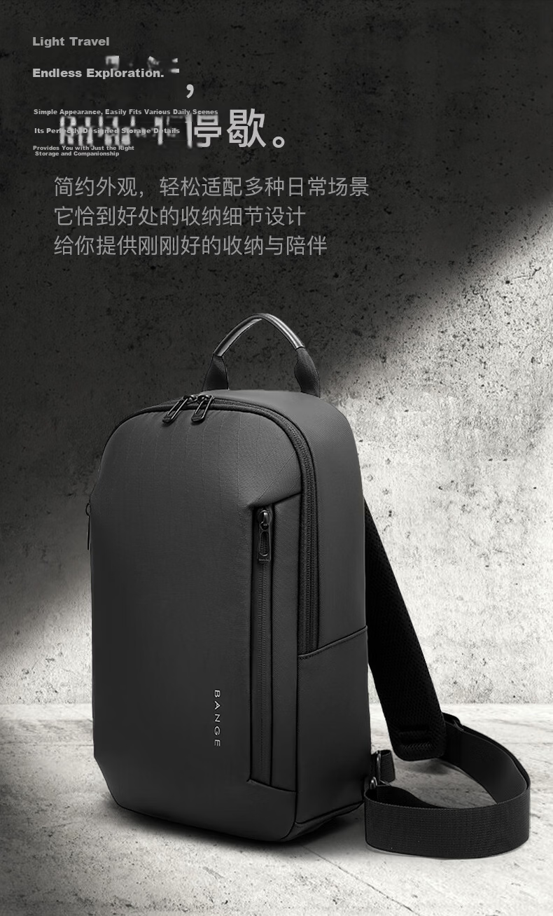 Bange Men's Large Capacity Crossbody Travel Chest Bag Large Capacity Tablet Casual Shoulder Bag Trendy 3077 Black 2