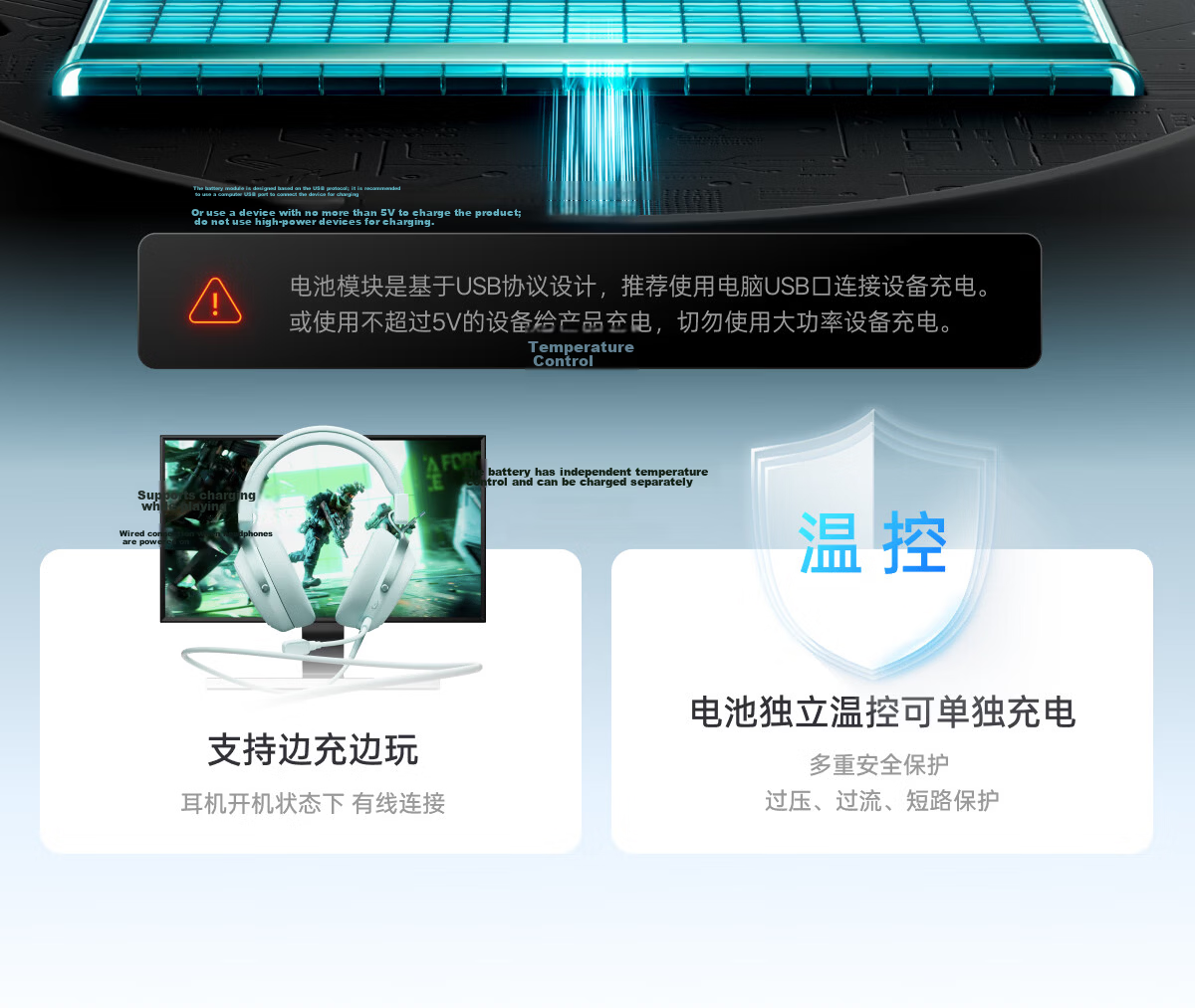 Rapoo VE3 Wireless Four-Mode Gaming Headset Over-Ear Delta Operation FPS Valorant Esports Chicken Dinner Positional Audio Multi-Device Compatible Mint Green 12