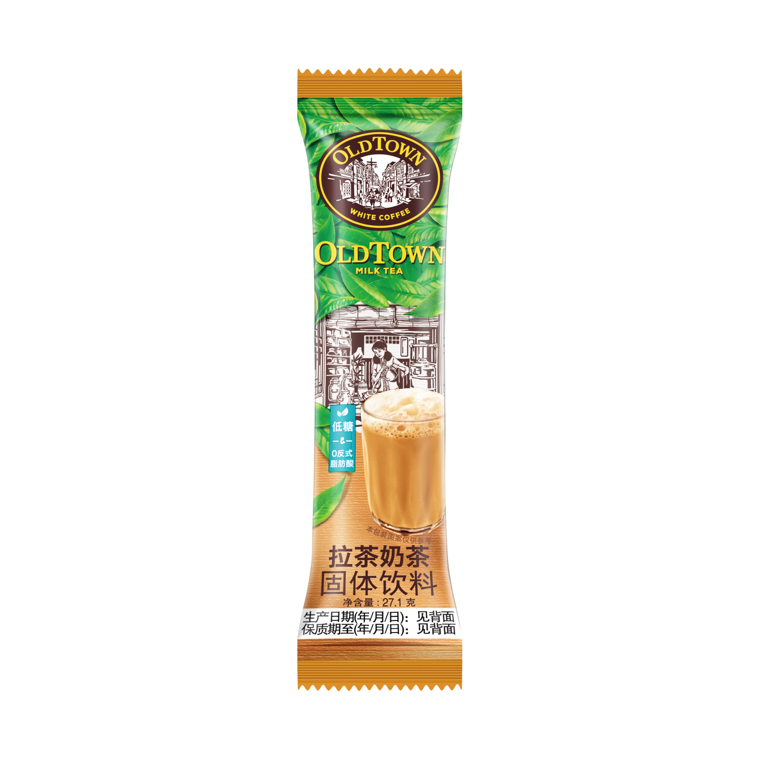 旧街场（OLDTOWN）旧街场进口马来拉茶8杯南洋特色飞茶下午茶速溶奶茶饮料冲调热饮