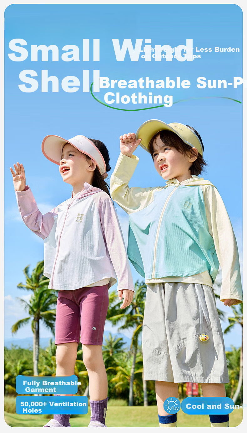 Dudu Kids UPF50+ Children's Summer Sun Protection Jacket Baby Coat Summer Cooling Boys Clothing Cocktail Green 80 1
