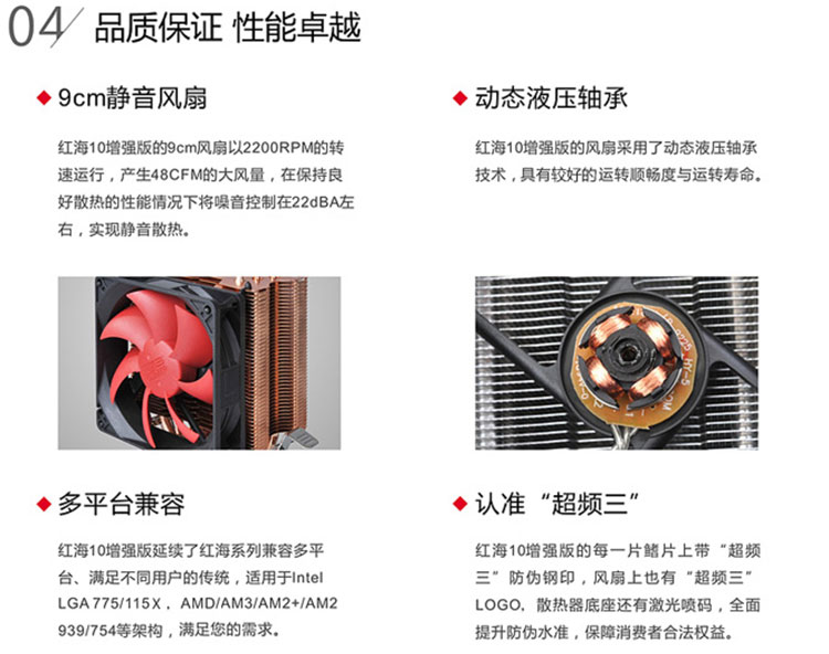 红海_06.jpg