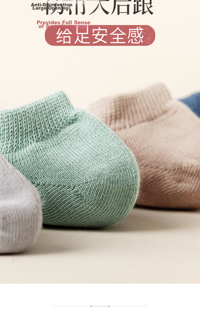 Cotton Thirteen Men's Summer Thin Pure Cotton Mesh Breathable No-Show Antibacterial Odor-Resistant Low-Cut Socks 6 Pairs 11