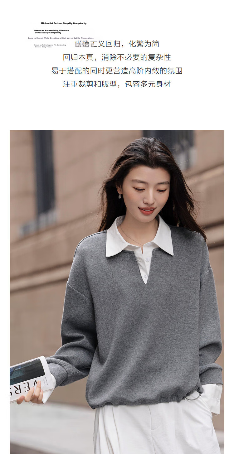 Demana [Comfort Elastic Air Layer] Spring Design Three-Button Spliced Fake Two-Piece Small Female Sweatshirt 5