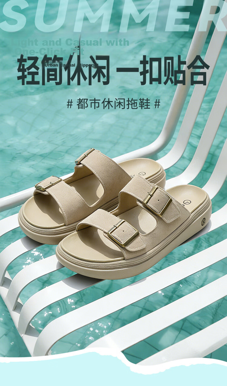Goldlion Men's Shoes 26th Anniversary New Retro Suede Hook-and-Loop Casual Shoes Lightweight Sandals G589620386XXF Apricot 40 1