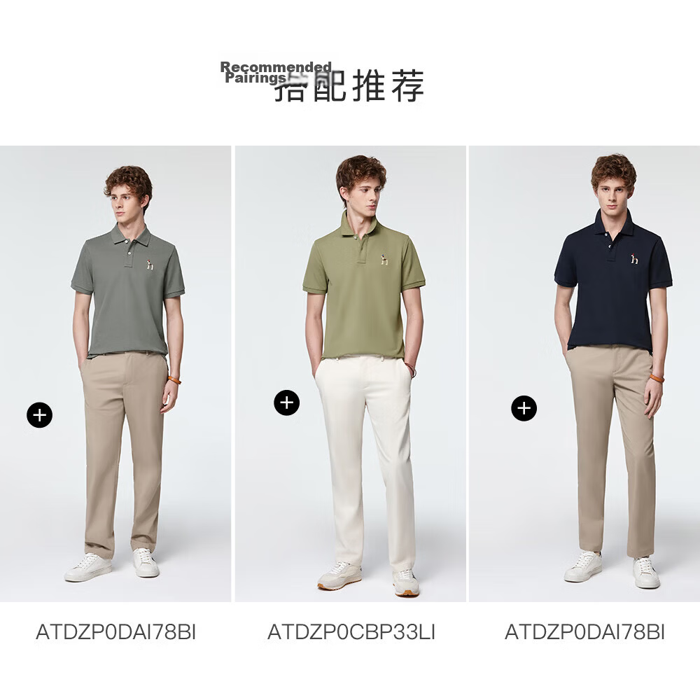 HAZZYS Men's Summer 2026 Short Sleeve Polo Shirt [Cooling/3A Antibacterial/Anti-Mite] 3