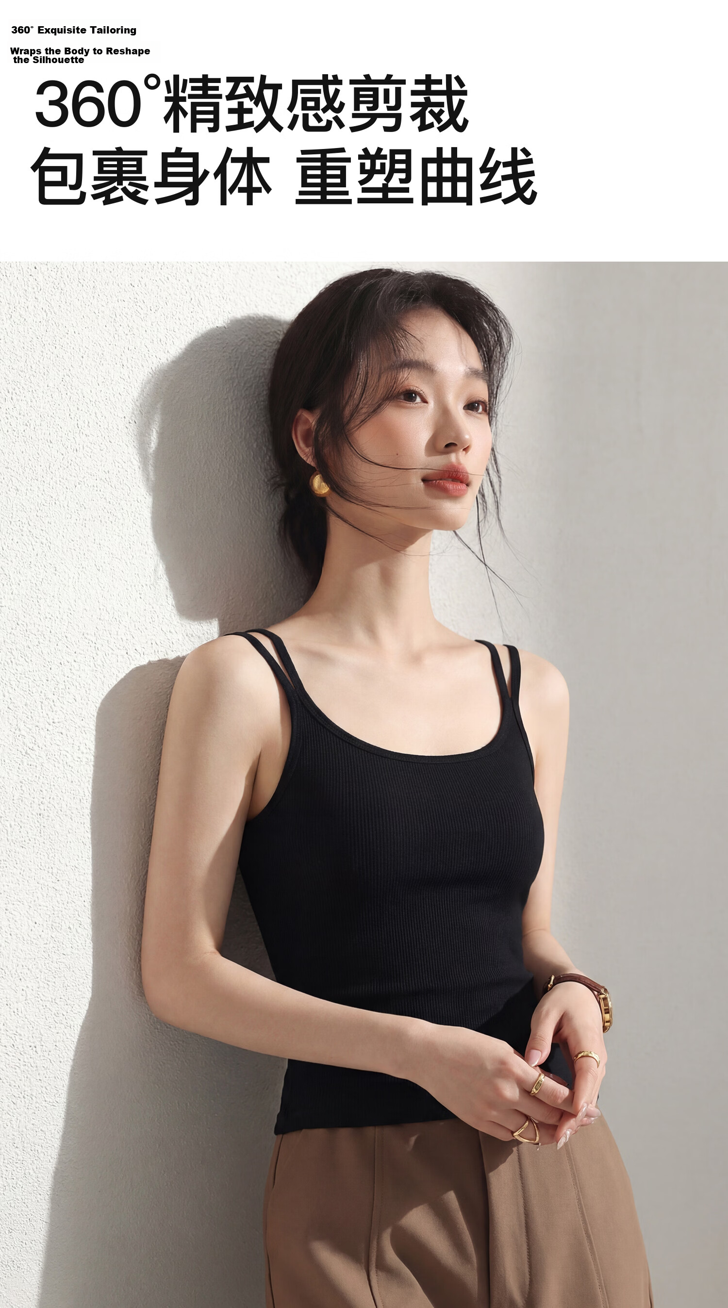 Miiow Women's Camisole with Chest Pad 2026 New Style Summer White Integrated Backless Base Layer Top Outerwear 15