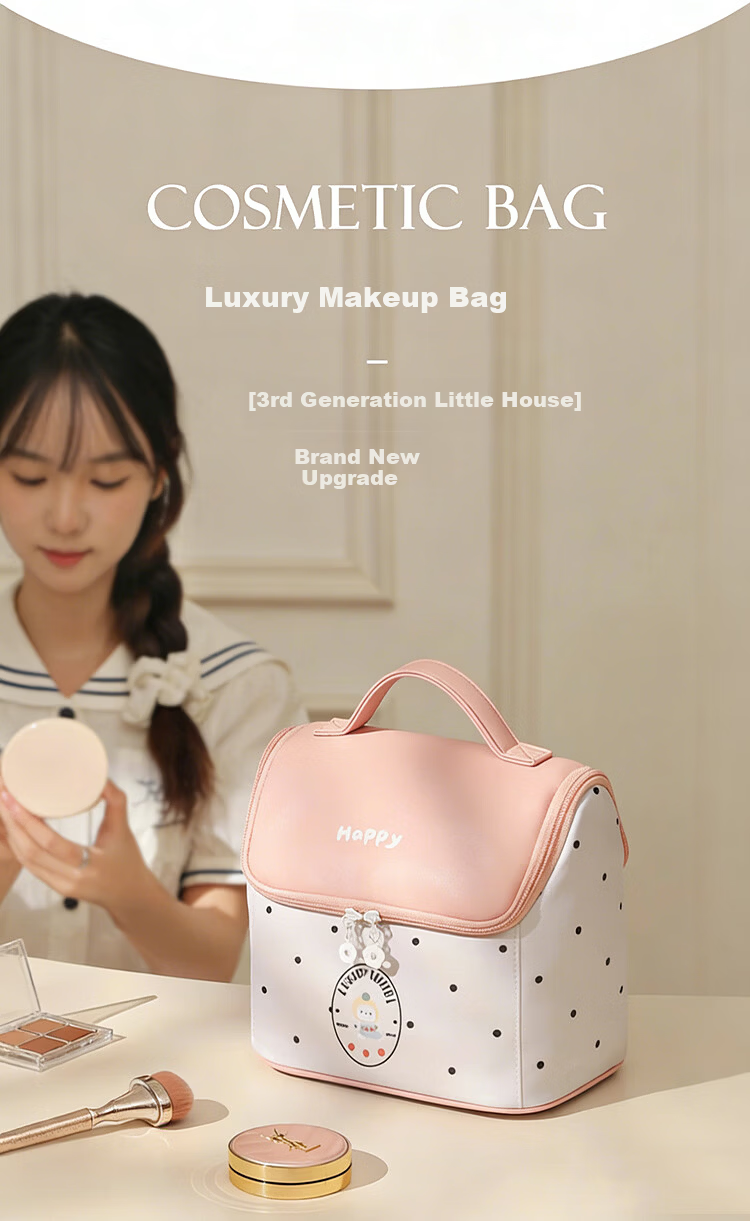 Right Away Large Capacity Makeup Bag for Women 2026 New High-Value Travel Portable Skincare Toiletry Organizer Pouch with Compartments 1