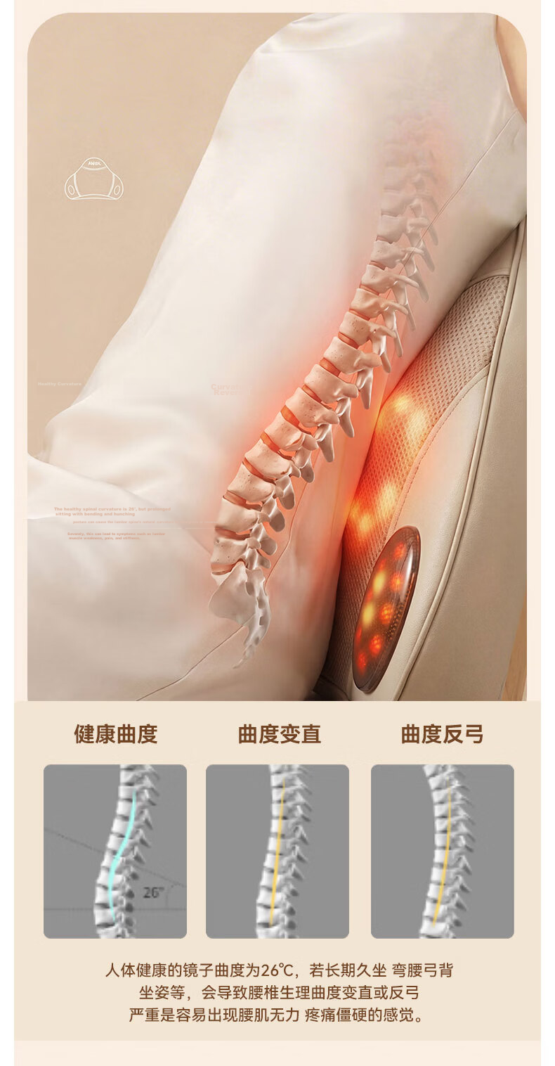 AUX Z41 Neck Massager (Rechargeable Gift Box) Waist Massager Neck Shoulder Back Massage Cushion Pillow Dragon Boat Festival Gift for Mom 11