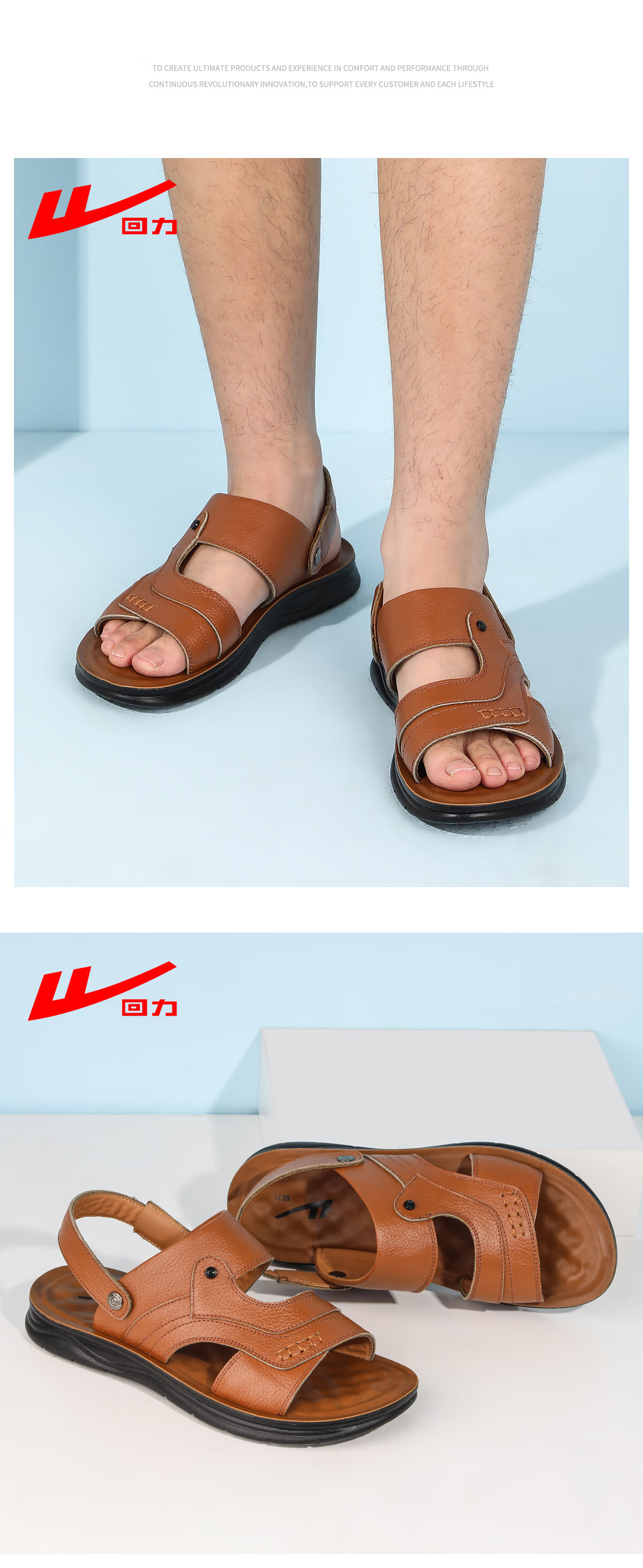 Warrior Summer Men's Genuine Leather Sandals Outdoor Middle-aged Non-slip Beach Slippers 1915 Yellow Size 38 13