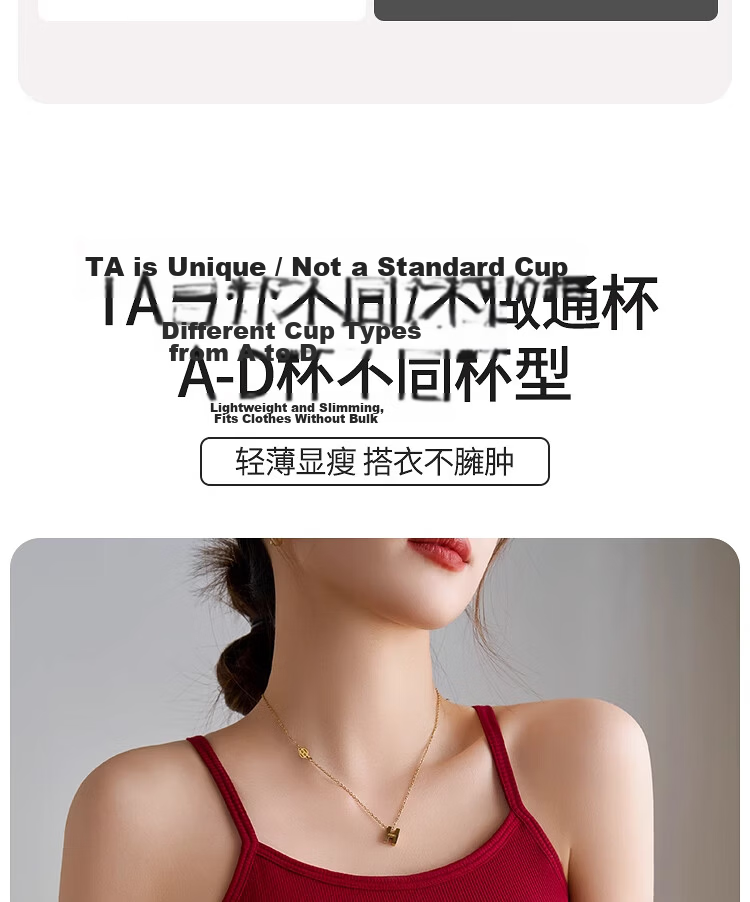 NOMe 2026 Summer Women's Spaghetti Strap Tank Top Butterfly Back Integrated Bra Short White L 5
