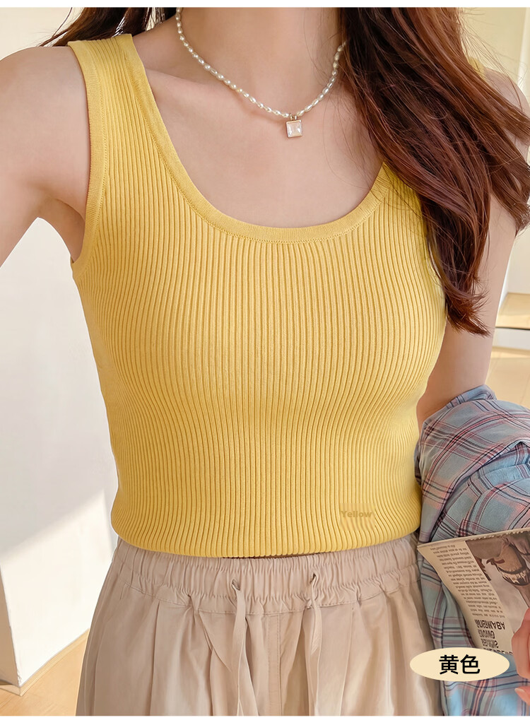 Audifine Women's Yellow Sleeveless Camisole Spring Summer Fashion Ribbed Basic Tank Top 9
