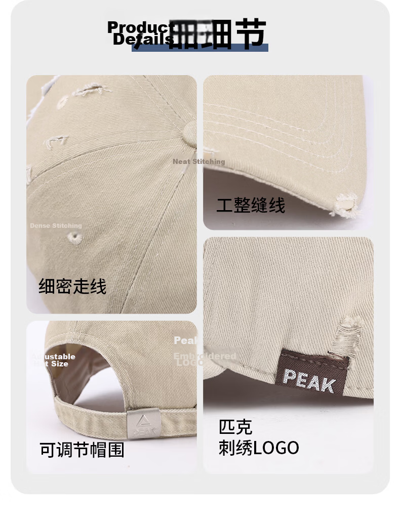 Peak Duckbill Cap Couple Outdoor Cycling Sun Protection Hat Trendy Cool Street Dance Youth Fashion American Vintage Distressed Baseball Cap 16