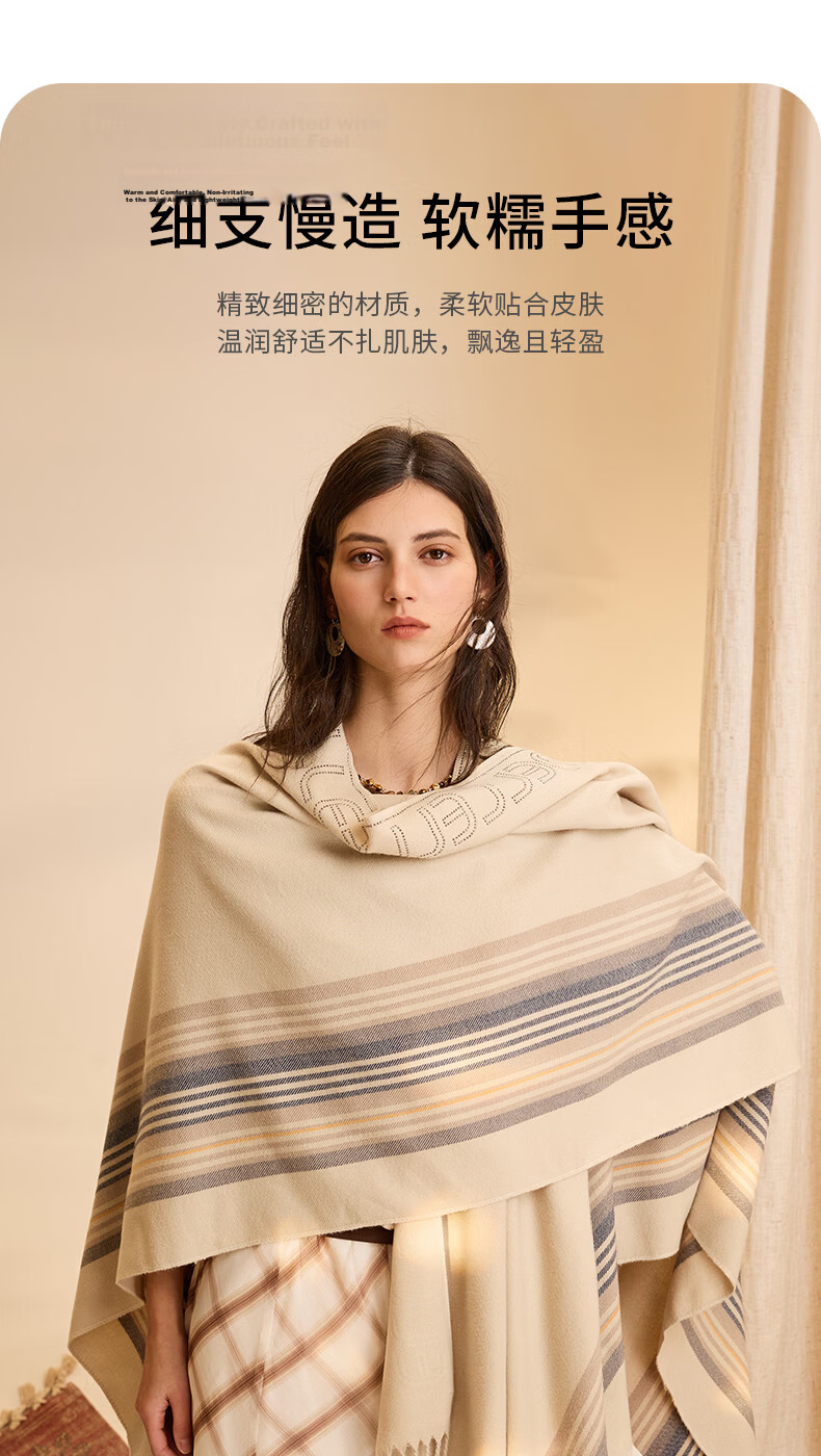 ELLE Women's Warm Shawl Office Essential Summer Air Conditioning Room Nap Travel Gift for Girlfriend 5