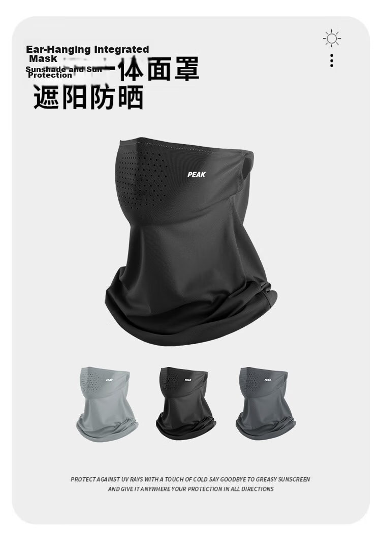 Peak Men's Cooling Breathable UV Protection Sun Mask Cycling Face and Neck Cover Lightweight Skin-Friendly Bikini Ear-Hook 1