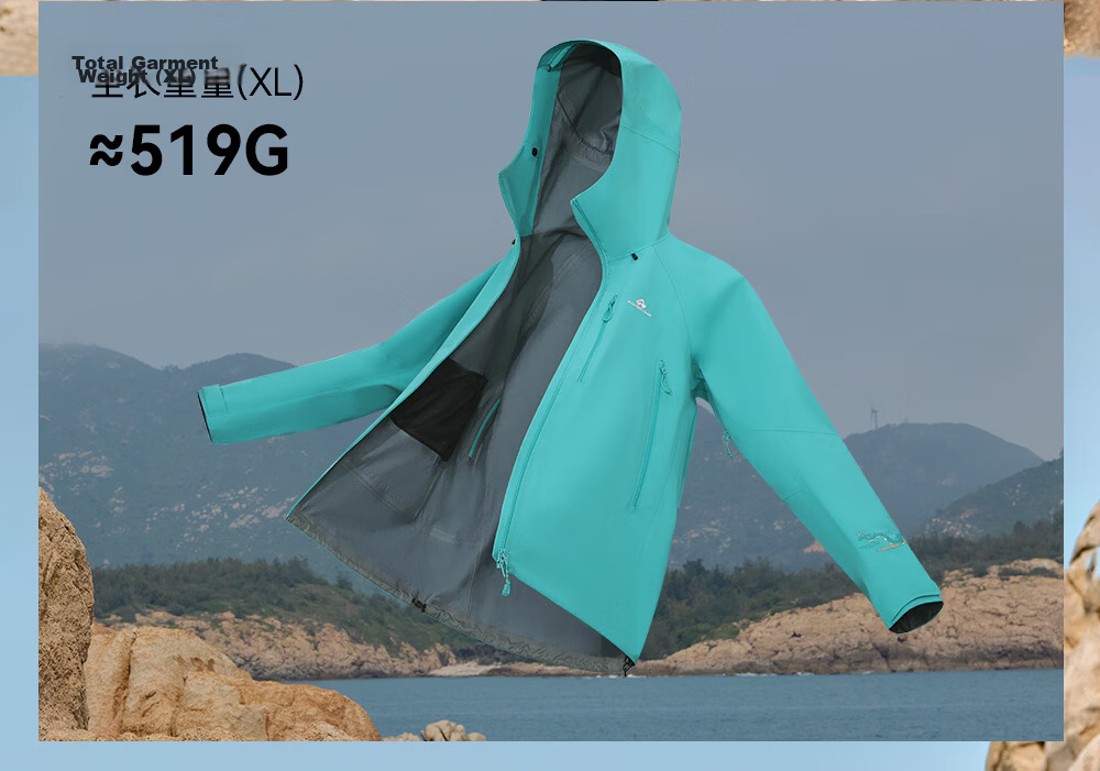 Toread Jin Yi Wei Three-Pocket Men's Softshell Jacket Summer Casual Outdoor Windproof Waterproof Hiking Mountaineering Coat 8