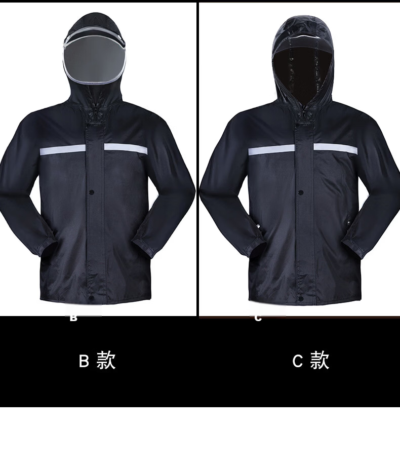Leyoubai Easy Raincoat Set Spring Yafang 3XL Adult Split Type Raincoat and Pants for Cycling Delivery Traffic Heavy Rain Reflective 10