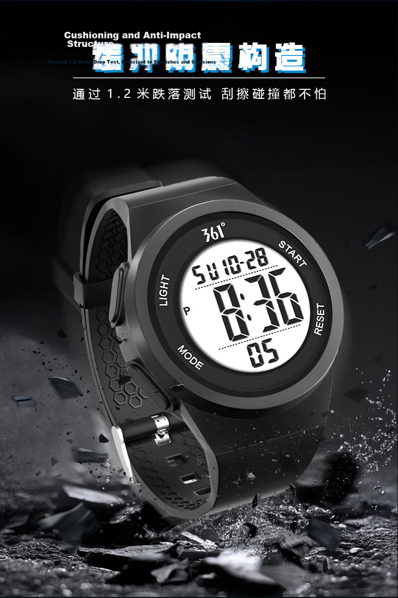 361° Digital Watch Unisex Student Waterproof Durable Sports Watch for Middle and High School Students Children's Electronic Watch 5