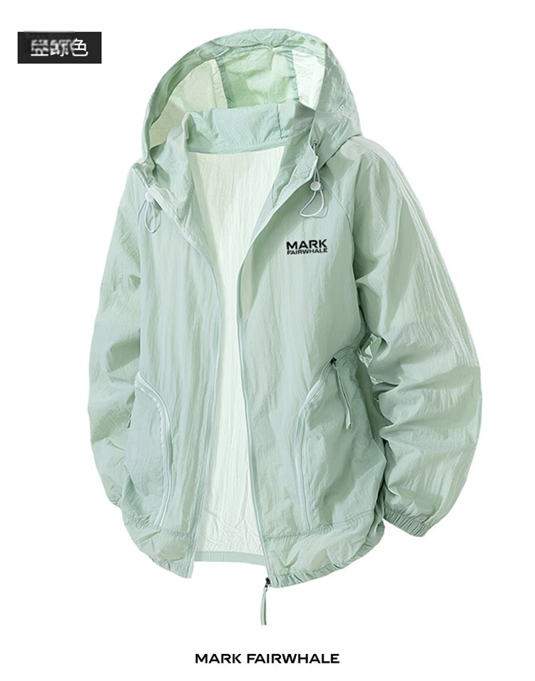 MARK FAIRWHALE Ice Silk Lightweight Sun Protection Jacket Unisex Summer UPF50+ UV Protection Breathable Couple's Coat Green 2XL 16