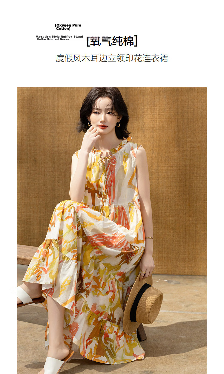 Demana [Oxygen Pure Cotton] Summer Vacation Style Tie-Waist Ruffle Collar Printed Slim Dress for Petite Women 4