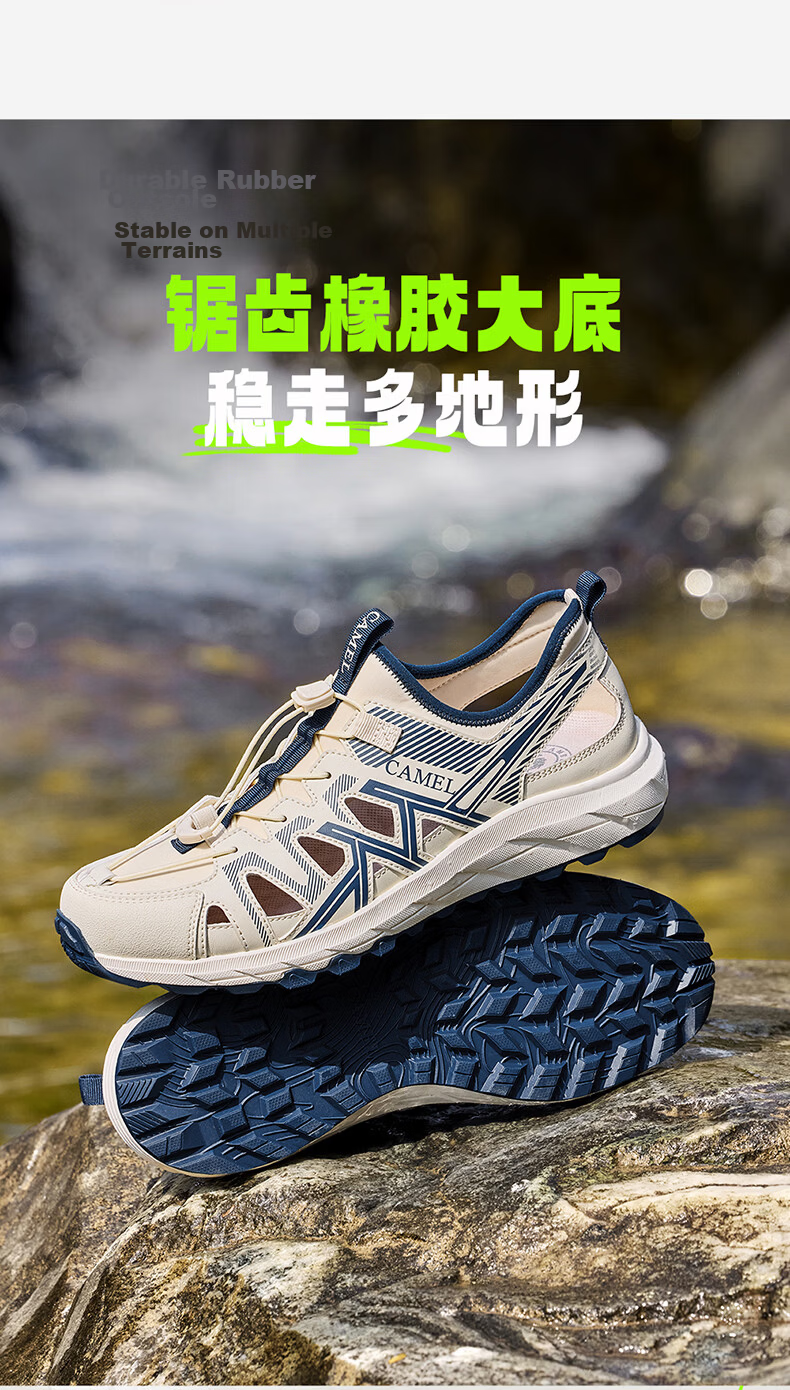 CAMEL Summer Breathable Outdoor Casual Sports Sandals for Men G16M076011 Black Size 40 9
