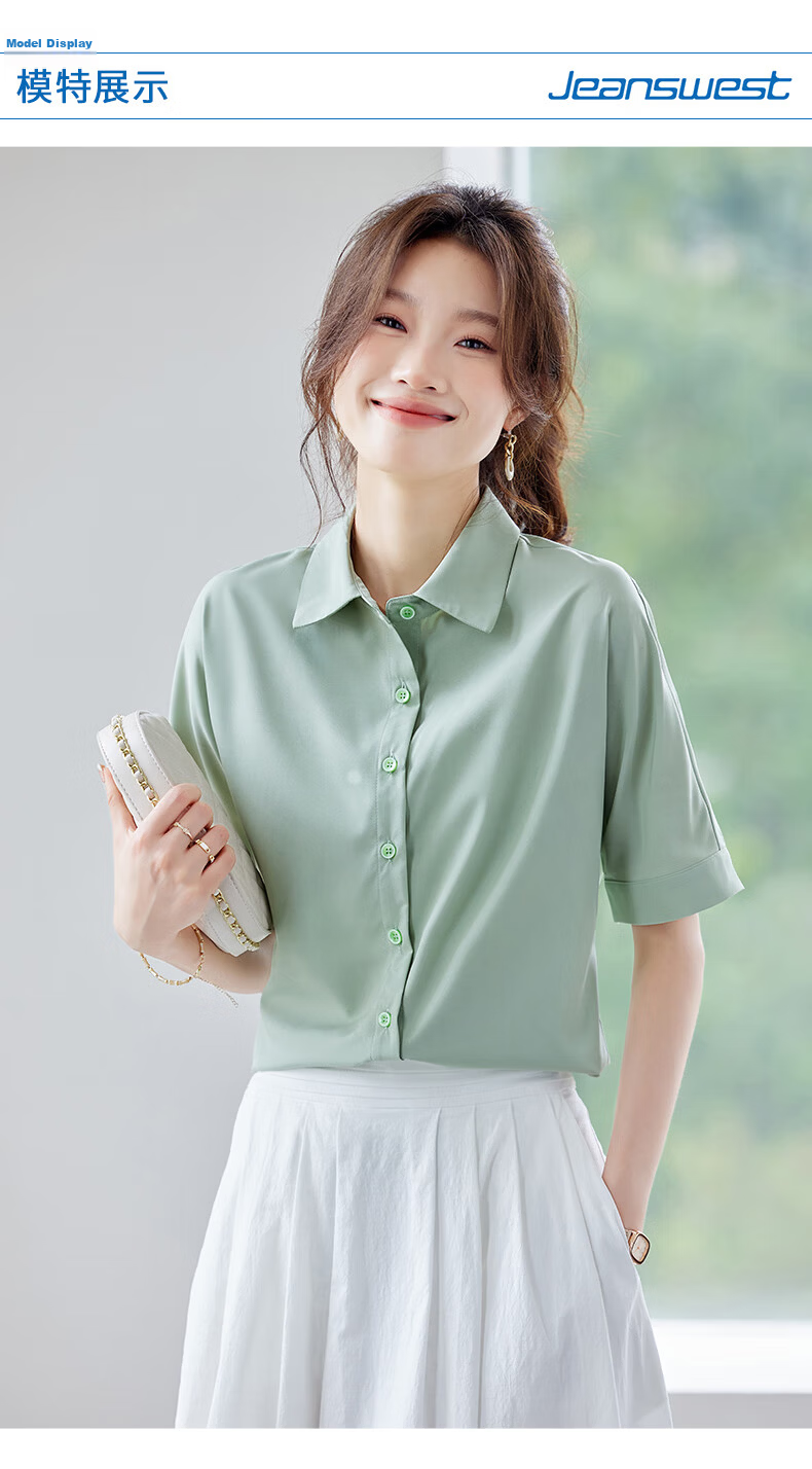 JEANSWEST Women's Summer Short Sleeve Solid Color Professional Casual Shoulder Fashion Formal Shirt Green M 9