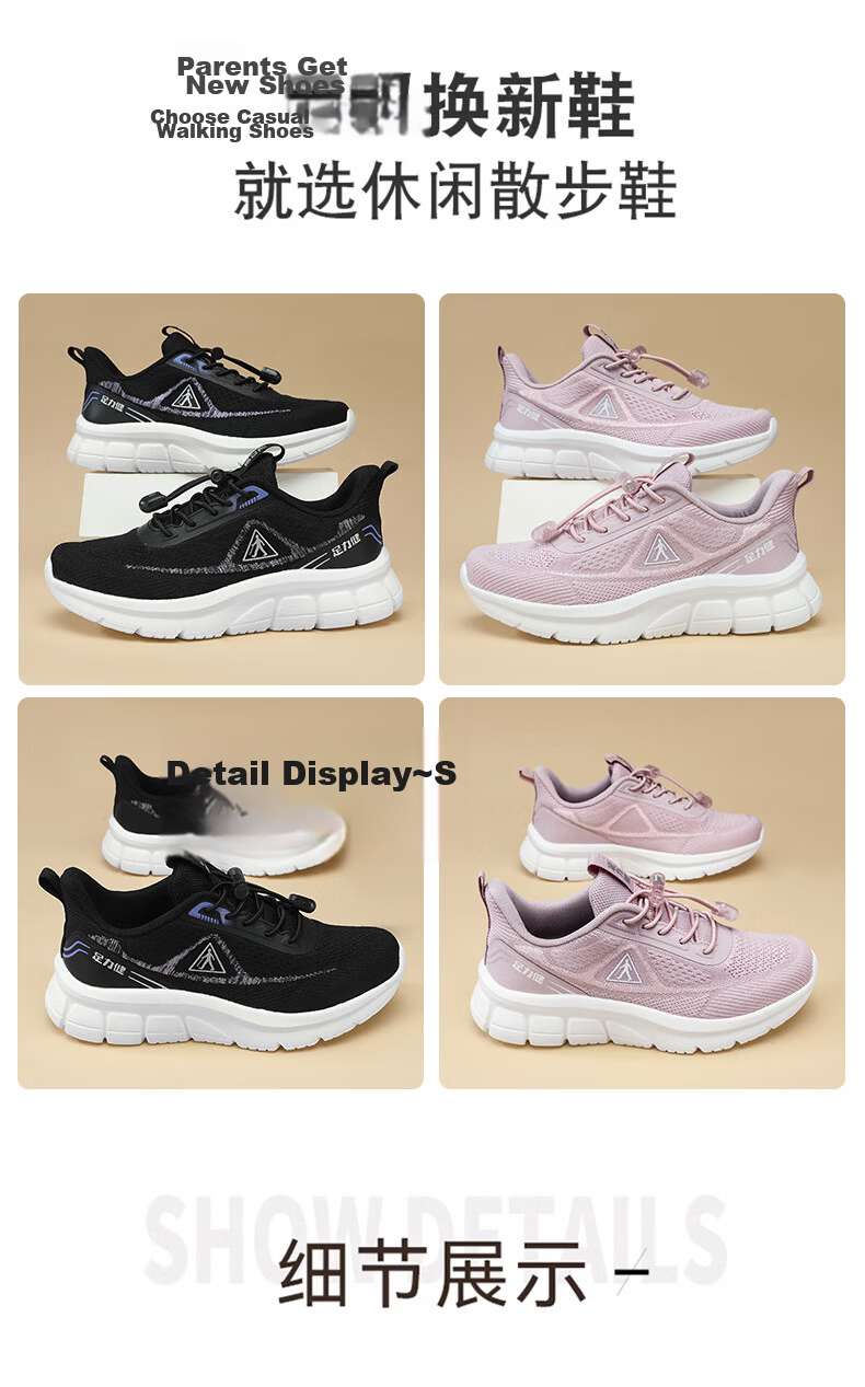 Zulijian Elderly Women's Shoes Summer 2026 New Breathable Mesh Sports Casual Walking Shoes for Middle-aged and Elderly Moms 11