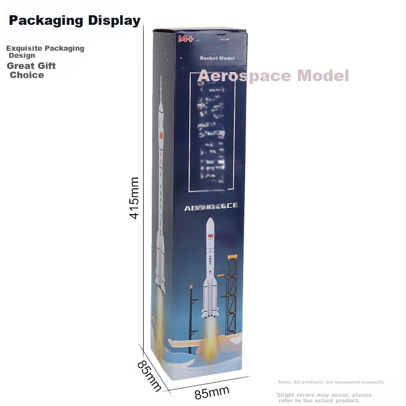Chiyu Model Long March 5 Carrier Rocket Assembly Children's Educational Aerospace Model Figurine Boys 6-1 Gift 7