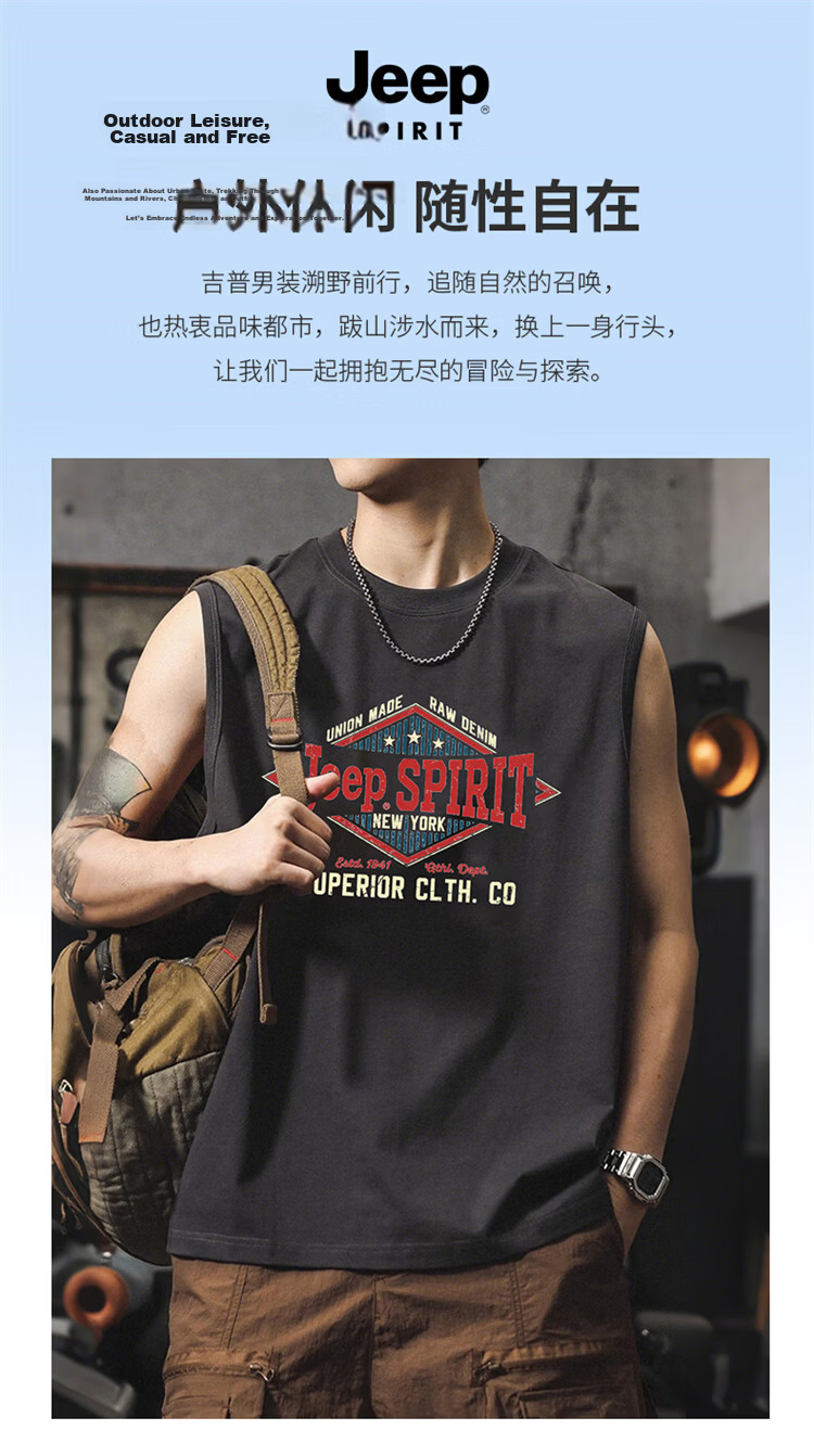 JEEP SPIRIT Men's American Vintage Sleeveless Vest Summer Lightweight Cotton Printed Tank Top Gray L 5