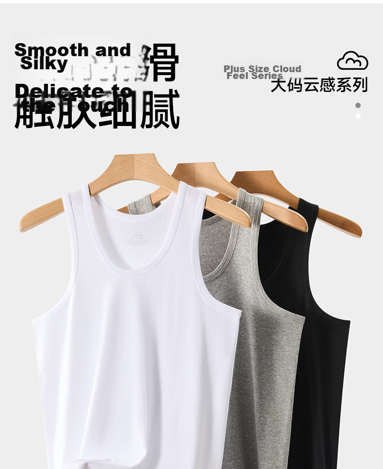 Yalu Men's Cotton Vest Plus Size Casual Summer Thin Loose Large Cross-back Undershirt 13