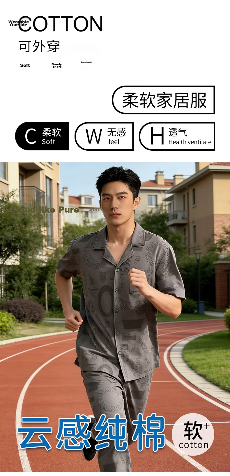 Hengyuanxiang 100% Cotton Men's Pajamas Polo Collar Cardigan Antibacterial Mite-Resistant Short Sleeve Long Pants Summer Casual Homewear Suitable for Outdoors 1