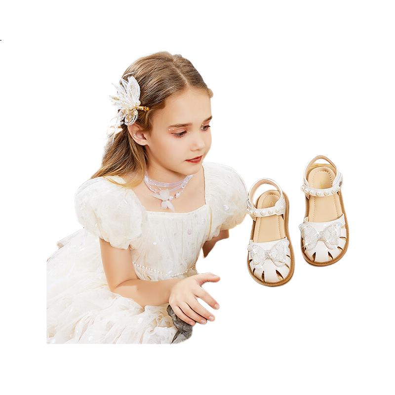 White Image 2