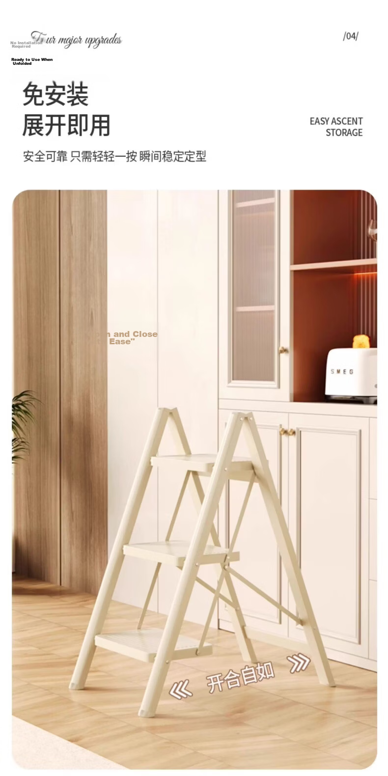DELIXI ELECTRIC Household Ladder Four-Step Thickened Aluminum Alloy Folding Portable Step Ladder 12