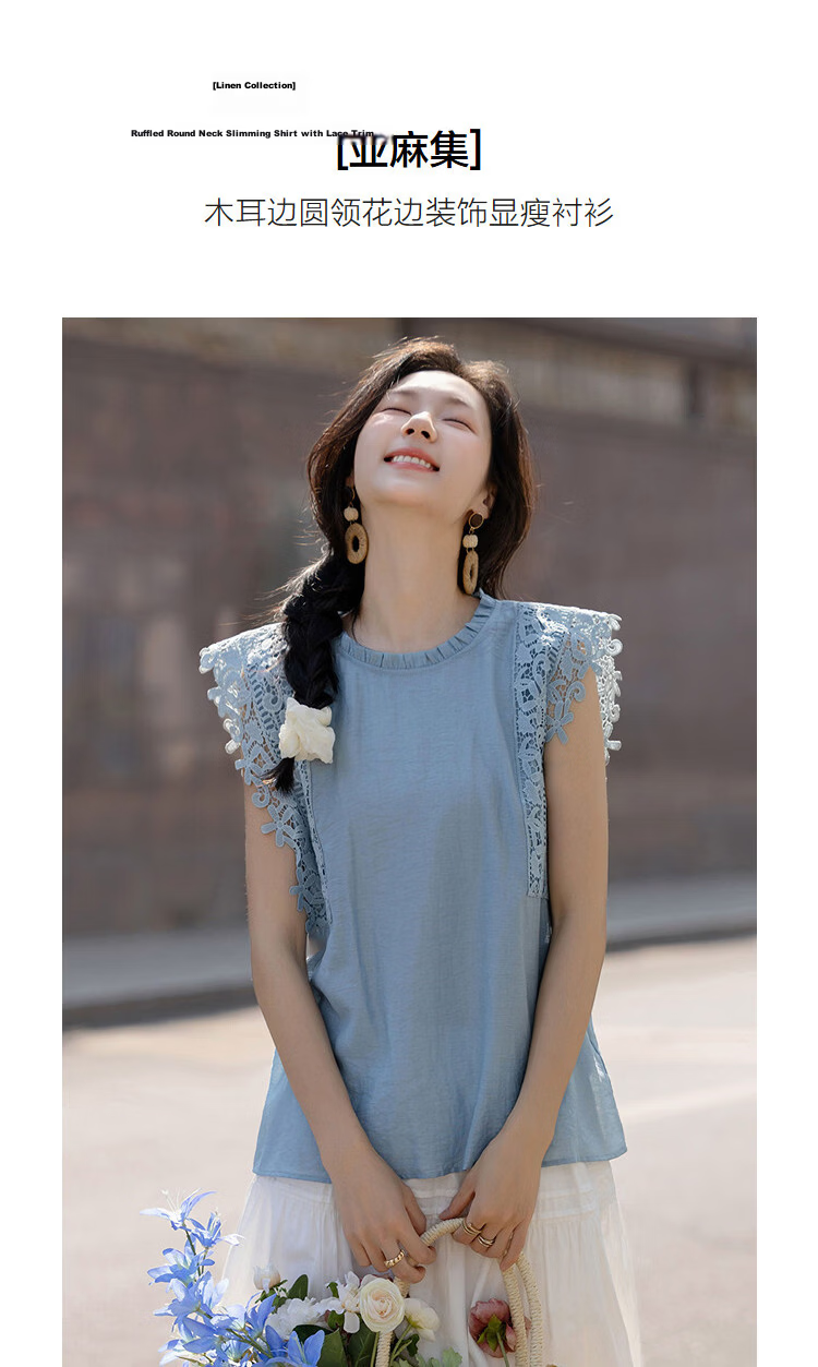 Demana Summer Sleeveless Loose Slimming Shirt with Flax and Ruffled Round Neck Lace Trim for Women Premium 5