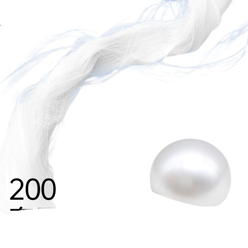 White Image 2